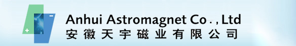 Anhui   Astromagnet  Co.,  Ltd