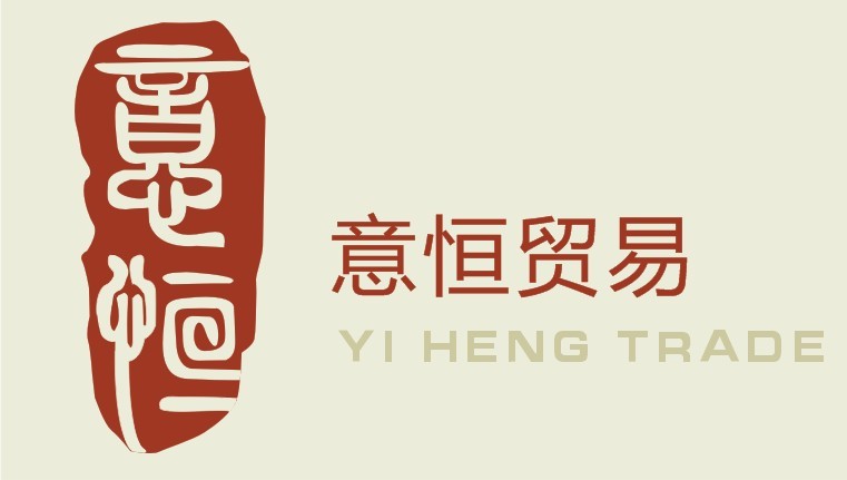 Yi Heng Trading Co., Ltd