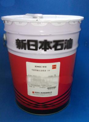 Fuji CNSMT FUJI A5009T CP6 Gearbox Cooling Oil BONNOCM150 (20L)