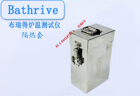  Balthrive furnace temperature tester high temperature insulation box