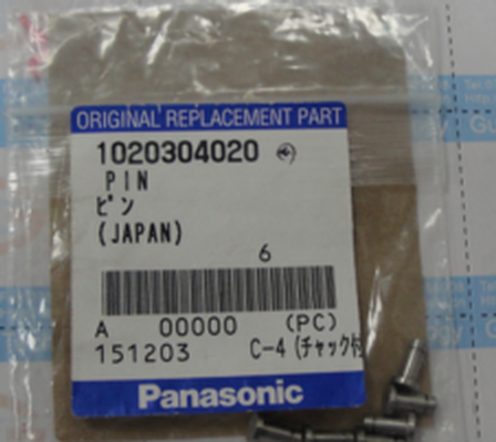 Panasonic 1020304020 Original PIN pin Panasonic AI accessories