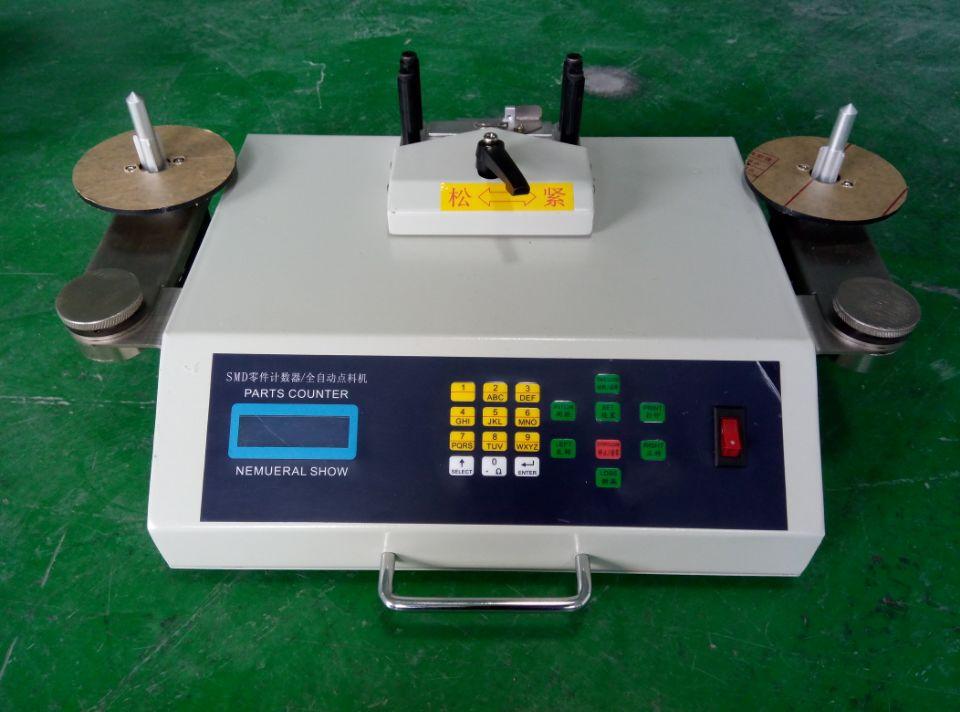 SMD Chip counter tape reel component count machine