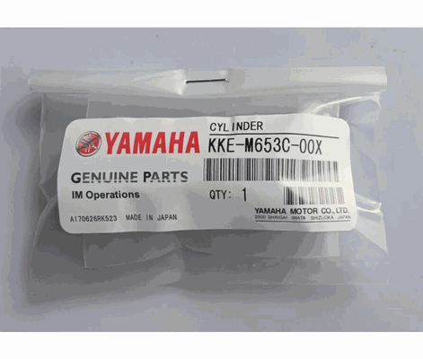 Yamaha Baffle cylinder kke-m653a-00
