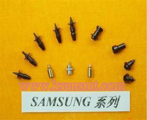 Samsung  nozzle