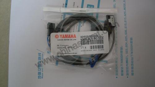 Yamaha SENSOR HEAD KM8-M7160-00X