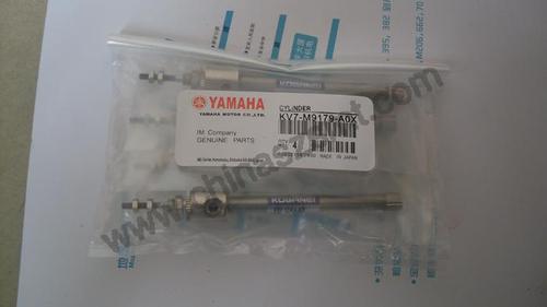 Yamaha CYLINDER KV7-M9179-A0X