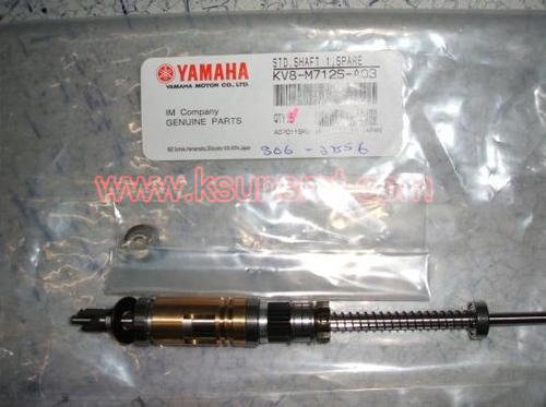 Yamaha FNC shaft of YV100XG(KGB-M711S
