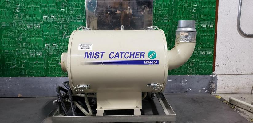 Mist Catcher Mini 1MM-100 1BMM