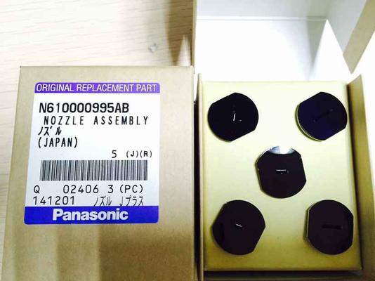 Panasonic N610000995AB NOZZLE 205 original new H8
