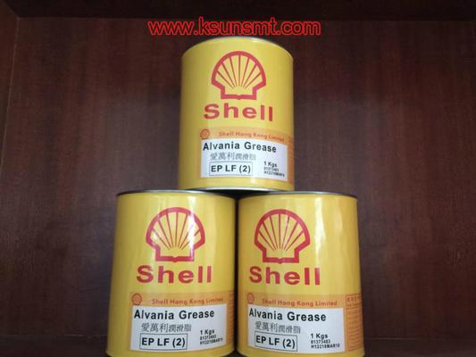 Samsung EP-2 SMT HIGH GRADE LUBRICATING OIL used