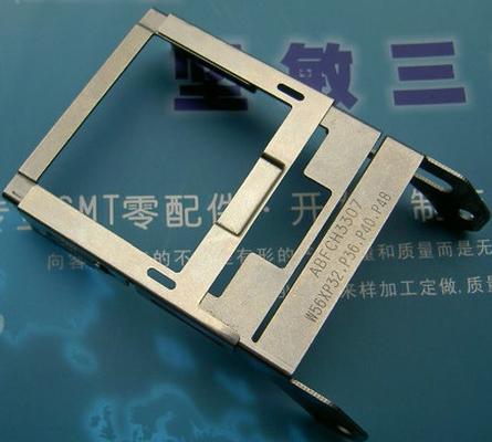 Fuji CNSMT SMT IP QP feeder binder cover 56mm ABFCH3307 SMT Parts