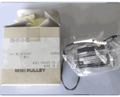 BXW-03-10-02 MIKIPULLEY electromagnetic brake KH2-M7125-014 brake