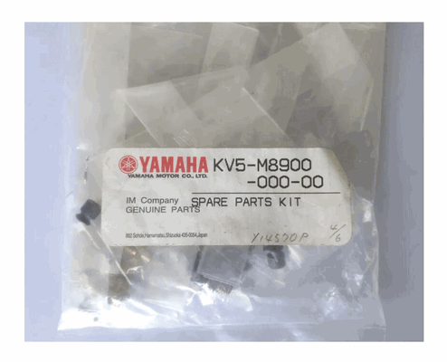 Yamaha KV5-M8900-00X accessory kit  KV5-M8900-00X