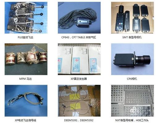  Fuji NXT Smt spare parts for sell
