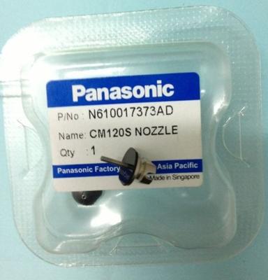  PANASONIC CM202,CM402,CM602 120S NOZZLE on sale