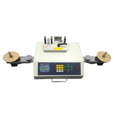  High quality SMT/SMD chip counting machine/SMD component