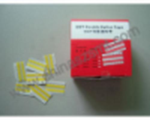 Juki SMT 8/12mm double splice tape