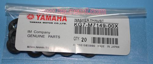 Yamaha Washer thurust
