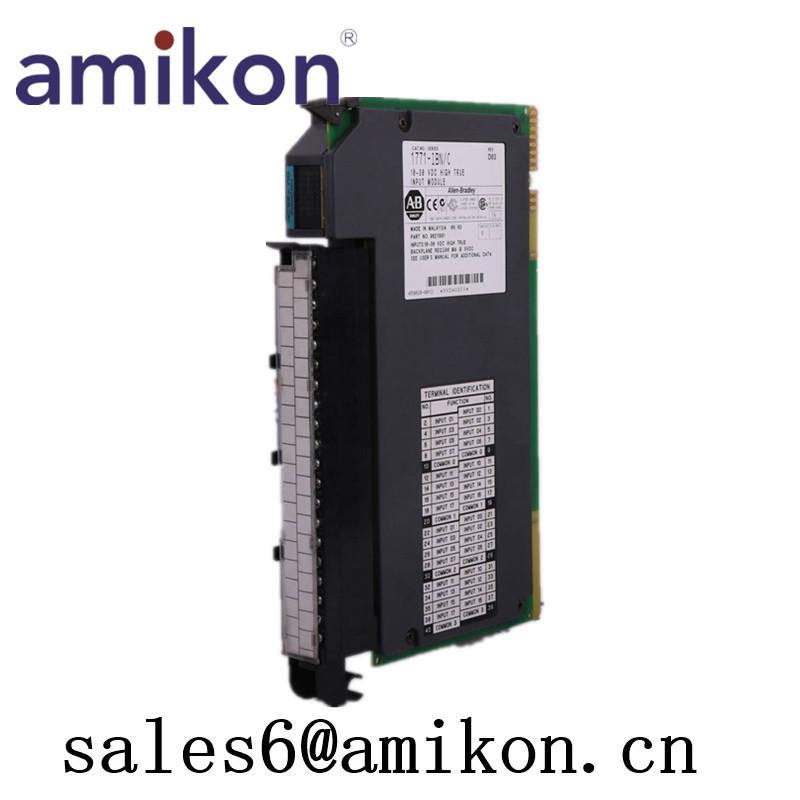 1784-PCMK ❤Brand New A-B Rockwell丨sales6@amikon.cn