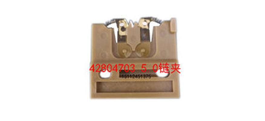Panasonic 42804703 5.0 chain clip with iron chain clip vertical machine chain clip universal AI accessories