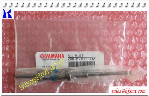 Yamaha KV8-M7106-00X BALL SPLINE YV100X