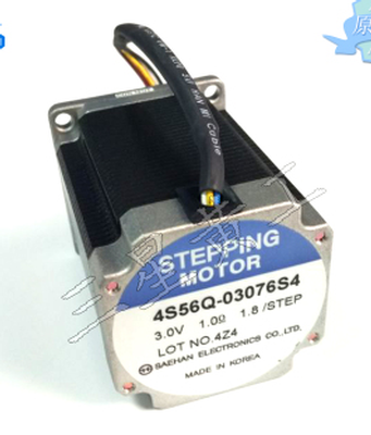 Samsung CP45 track stepper motor motor 4S56Q-03076S4