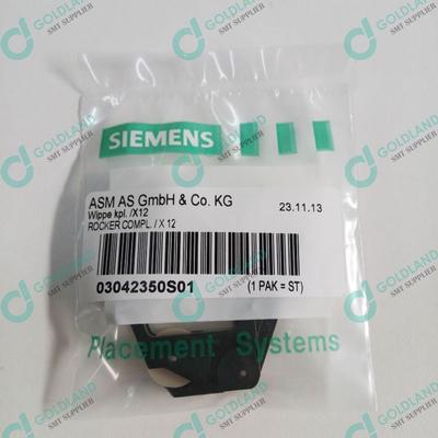 ASM Siemens 03042350S01 Siemens X 12mm Rocker Compl for SMT Siemens X 12mm feeder