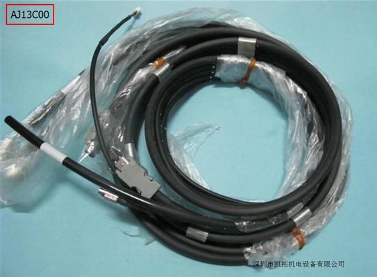 Fuji HARNESS Tracheal cable For NXT 2