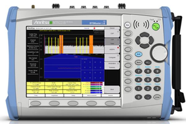 Anritsu MT8221B-10-25-31-40