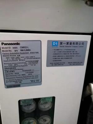 Panasonic Panasonic CM602-L (J)