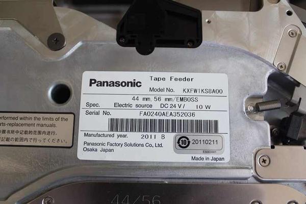 Panasonic KXFW1KS8A00