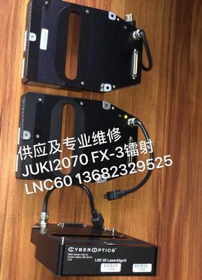 Juki 2080 FX-3 Laser CyberOptics LNC60 