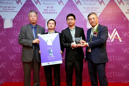 Nordson ASYMTEK Wins SMT China's Vision Award.