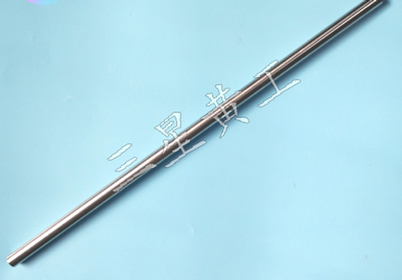 Samsung J1300579 Torsion bar side tube TORSION BAR SLIDE PIPE