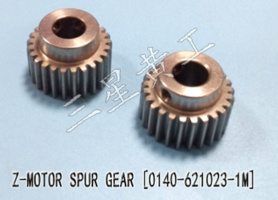 Samsung J2101888 CP40 Z-axis motor spur gear 0140-621023-1M
