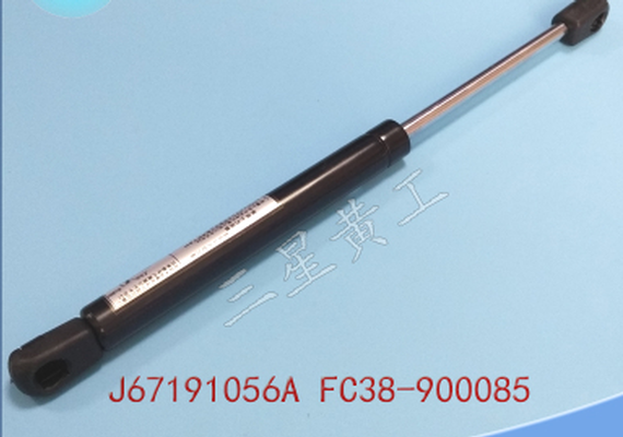 Samsung J67191056A/FC38-900085 SM421/431 safety door support rod