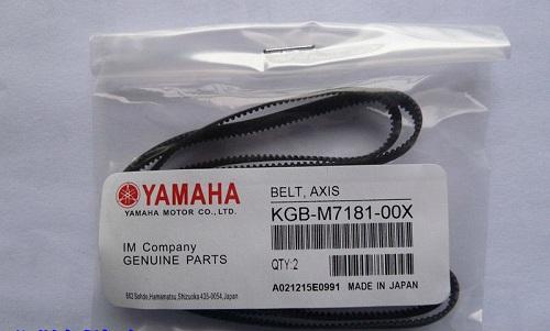 Yamaha time belt for YV100XG yamaha 