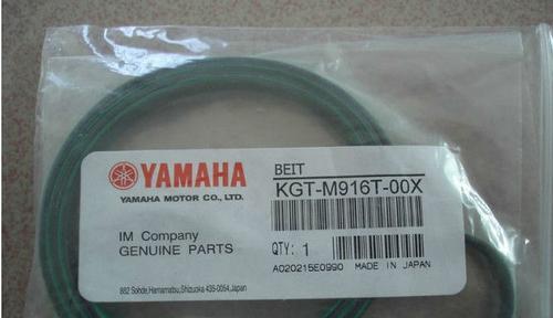 Yamaha time belt for yamaha smt machi