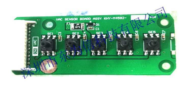 Yamaha YS12 YS24 YG12F vacuum detection board IC KHY-M4592-010