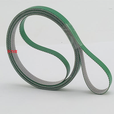 Yamaha YSM20 exit belt KLW-M917H-00 transfer guide belt for yamaha pick and place machine