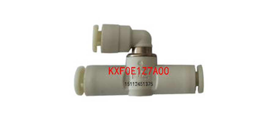Panasonic KXF0E1Z7A00 air pipe connector AV131 plug-in machine parts