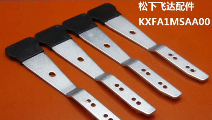 Panasonic  KXFA1MSAA00 CM602 CM402 8MM~72mm handle handle Panasonic FEEDER accessories