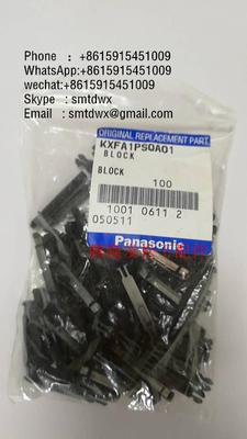 Panasonic HN CM8mm KXFA1PSQA01 KXFW1K11523 Black gasket without magnetism