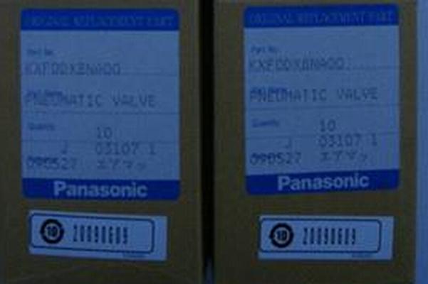 Panasonic KXFODX8NA001 KSUN