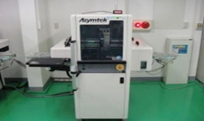 Asymtek S-920N