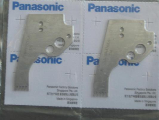 Panasonic N210081576AA Panasonic accessories