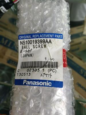 Panasonic N510019399AA Panasonic original screw plug-in machine accessories