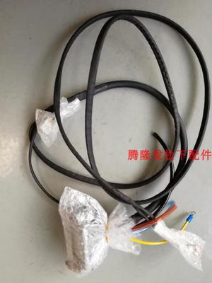 Panasonic Head power cord N510026368AA
