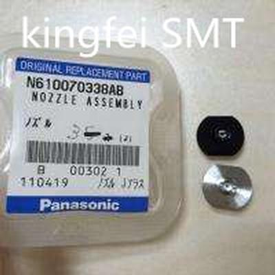 Panasonic 185# nozzle (CM402，CM602 NOZZLE) N610070338AB ORIGINAL