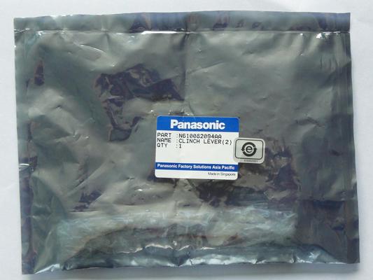 Panasonic N610082094AA Panasonic accessories